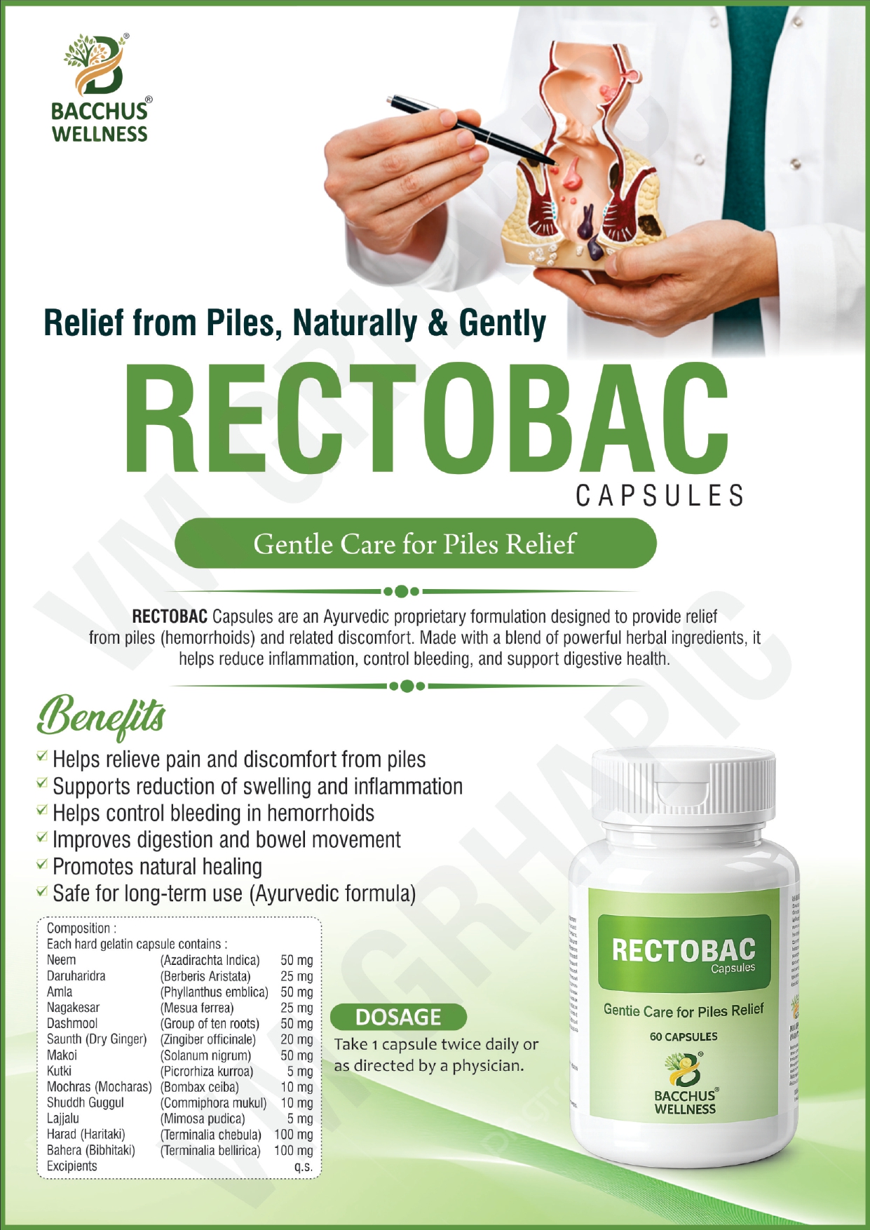 FINAL CATALOUGE OF PCD PRODUCTS_page-0007